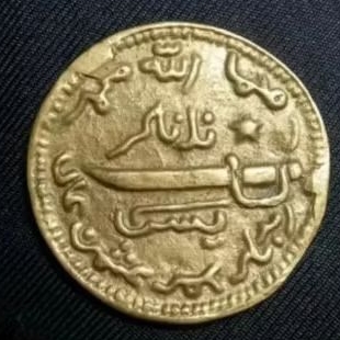 koleksi koin gobog yaasin kuningan