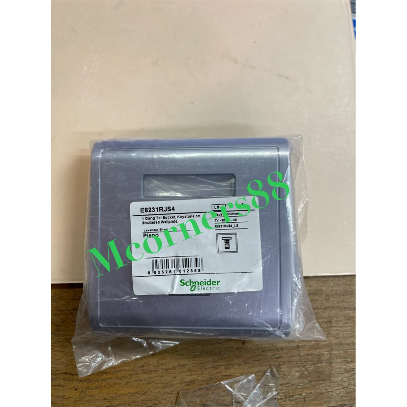Schneider Pieno Lavender Silver Outlet Telp