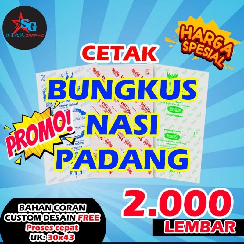 CETAK BUNGKUS NASI PADANG | KERTAS KORAN BUNGKUS