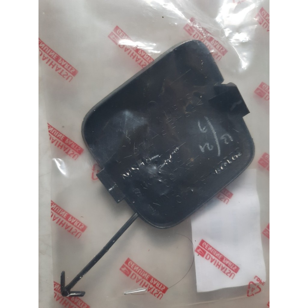 tutup derek / towing depan avanza xenia 2006 2007 2008 2009 2010 2011