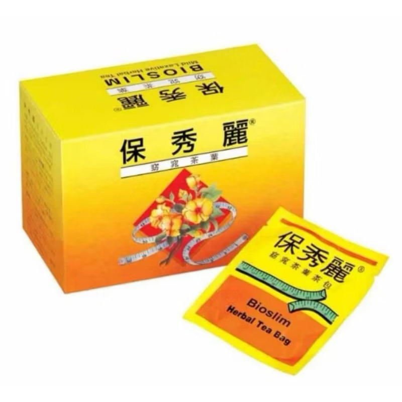 

Bioslim Herbal Slimming Tea/ Bioslim Teh Herbal Pelangsing