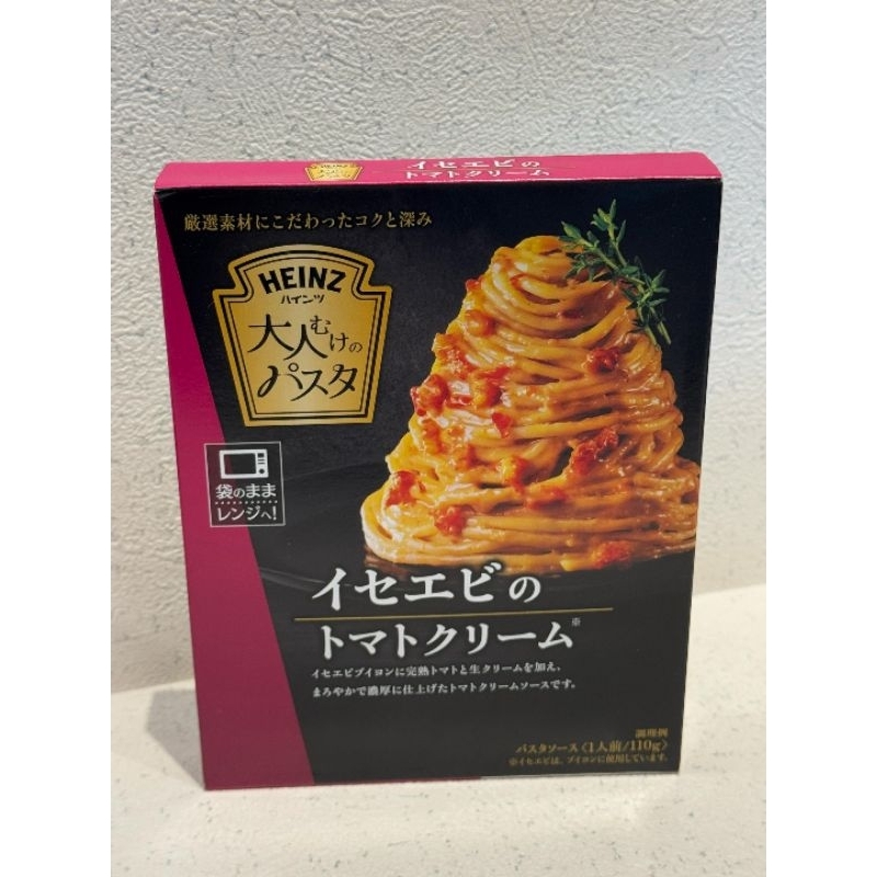 

HEINZ PASTA - SPICY LOBSTER TOMATO - SAUCE PASTA JAPAN
