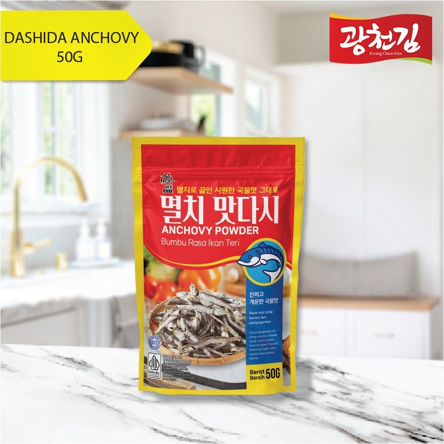 

Dashida Anchovy Powder Bumbu Rasa Ikan Teri - Halal Dashi Powder (50G/300G/500G) | Soup Stock
