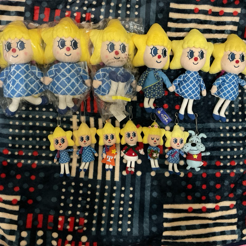 [CLEARANCE SALE] SORAKARA PLUSHIE KEYCHAIN