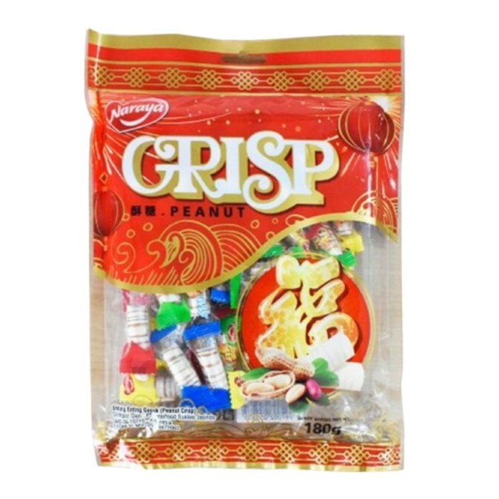 

[ BERKAH ] Naraya Crisp Peanut Candy 180g Permen Kacang Enting-Enting Snack kacang