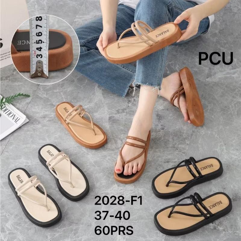 Breslin - Balane 2801 SANDAL JELLY WANITA Jepit Tali Dua