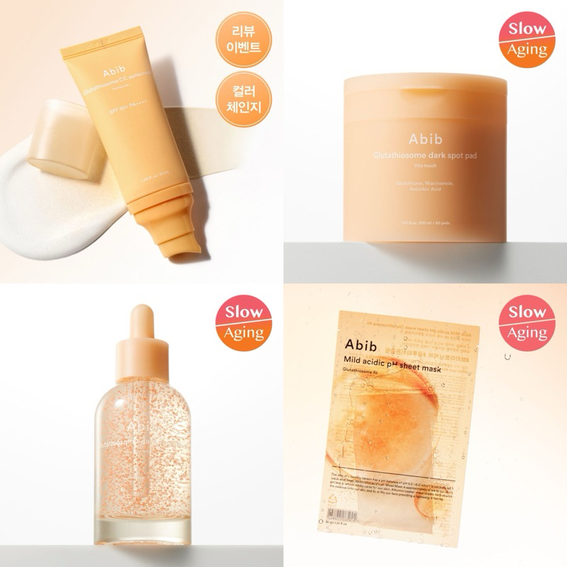 ABIB Glutathiosome Dark Spot Serum Ampoule Toner Pad Pads CC Sunscreen Sun Screen Cream Mild Acidic 