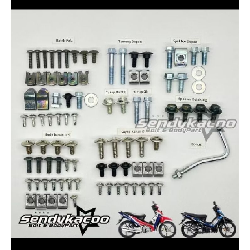 Baut FULLSET Supra X 125 Lama / Baut Body motor Supra X 125 Lengkap/Baut body motor Supra x 125 batm