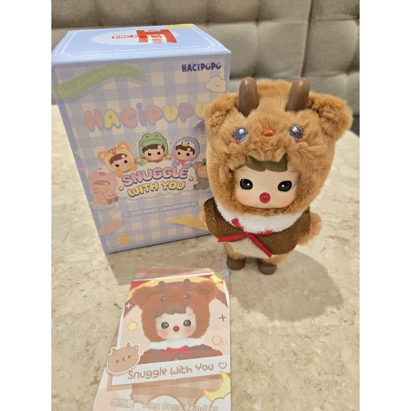 POP MART HACIPUPU SNUGGLE WITH YOU - SNUGGLE WITH YOU SELECTED HACIPUPU - POPMART HACIPUPU TERBARU -