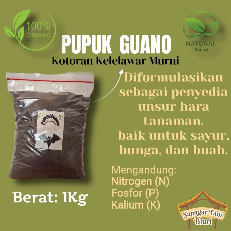 PUPUK GUANO PREMIUM ( KOTORAN KELELAWAR MURNI) 1KG