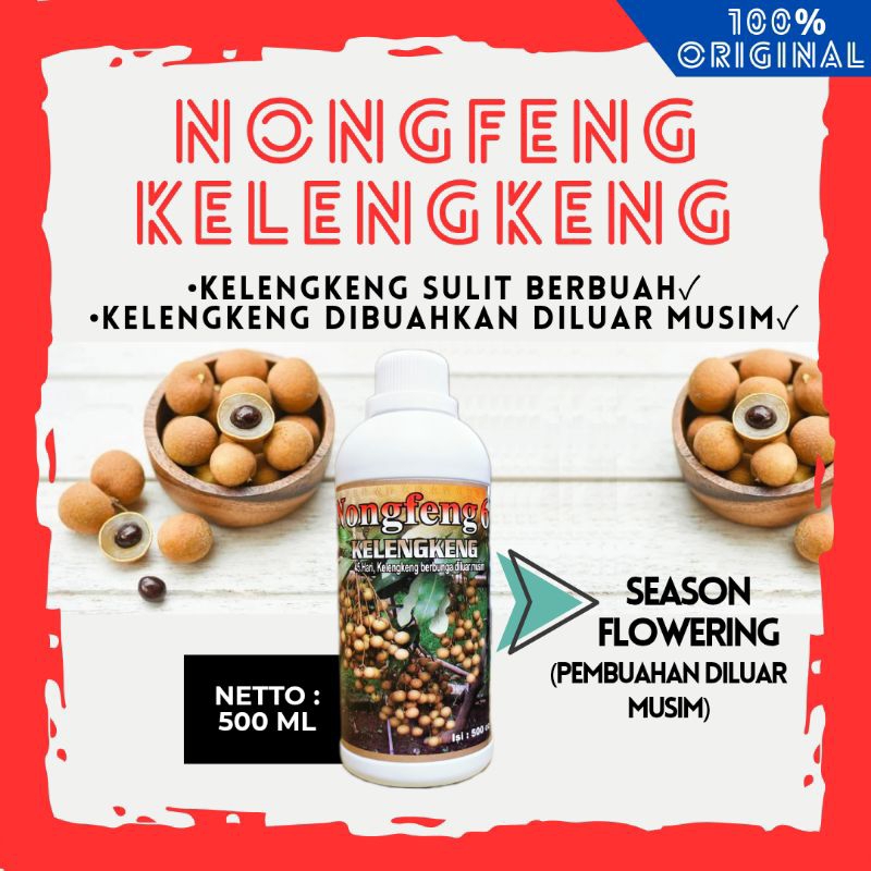 Alltechshop_ Nf. Kelengkeng Pupuk Kelengkeng Booster Pupuk Pemacu Pembuahan (500 Ml)