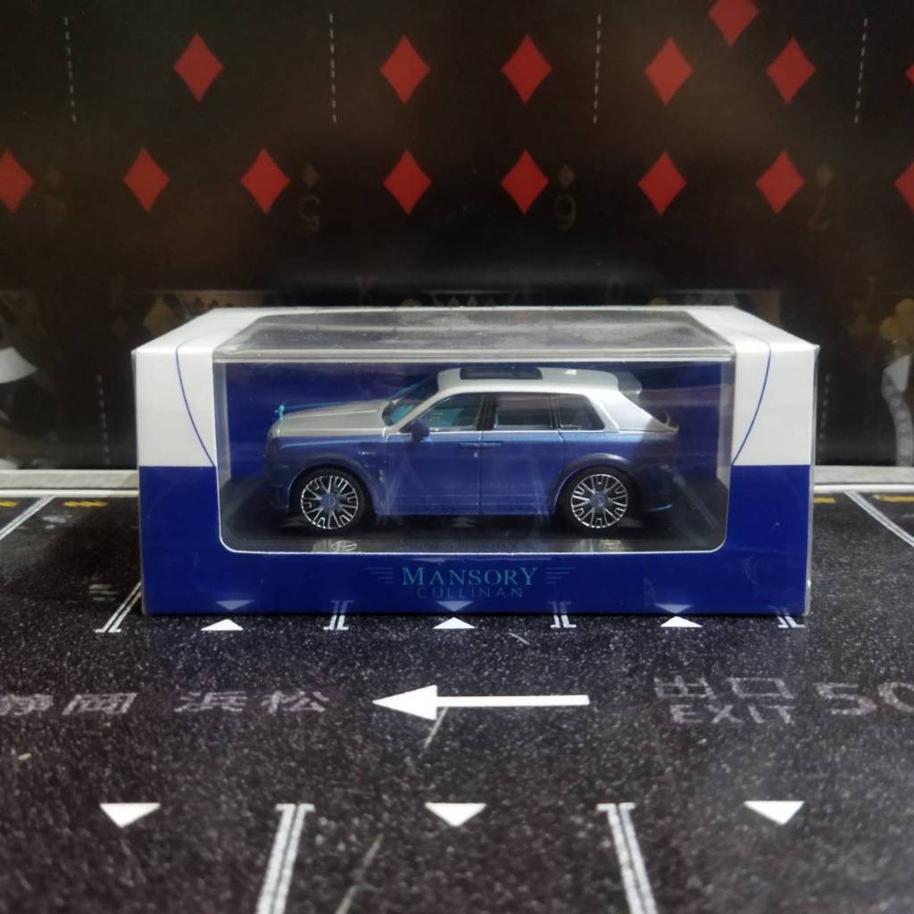 Time Model Mansory Cullinan Rolls Royce Blue Silver - Mini Scale