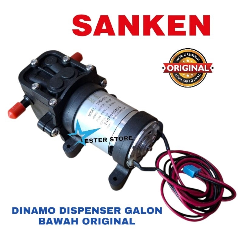 ORIGINAL PART Dinamo Dispenser Galon bawah Sanken HWD-C533IC HWD-C500E  HWD-523IC HWD-535IC