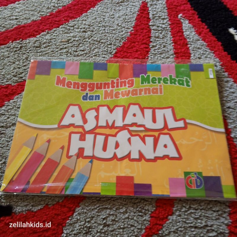 Buku Mewarnai Asmaul Husna