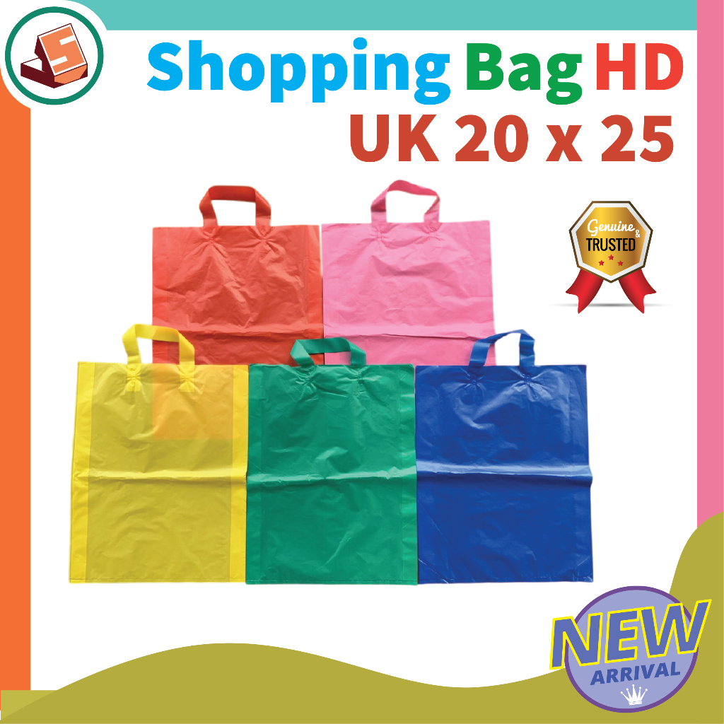 

SHOPPING BAG HD [25 pcs] ukuran [ 20 x 25 ] / Tas HD Warna / Tas Kresek Warna Polos / Grosir, Ecer