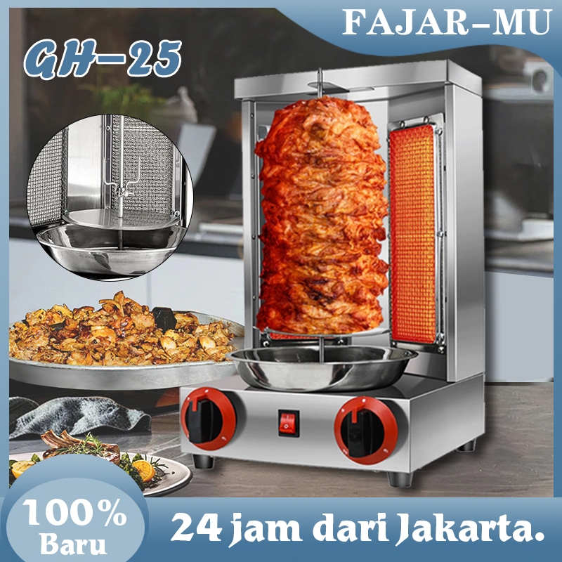 Mesin Panggang Ayam Putar / Baja Tahan Karat Kelas Makanan / Alat Daging Kebab