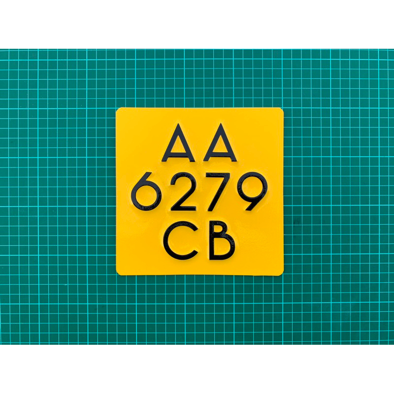 PLAT VESPA FONT JADUL HURUF STIKER