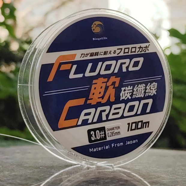 Senar Pancing Karbon Lembut 100m Cepat Tenggelam Anti Kriting Warna Transparan Soft Carbon Fishing L