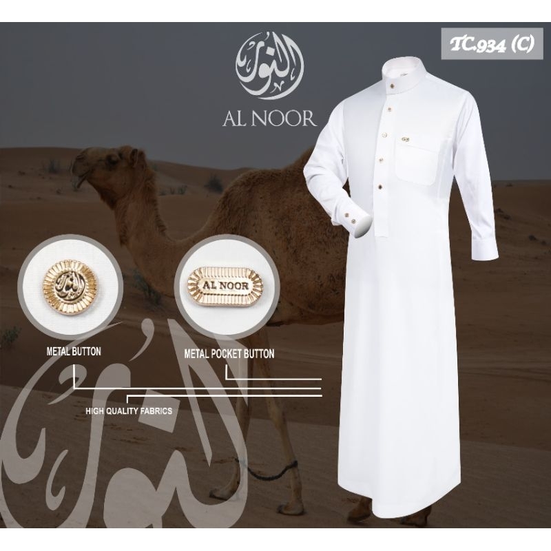 #JD19 - AL NOOR - Jubah Putih Polos Lengan Panjang Manset Dewasa
