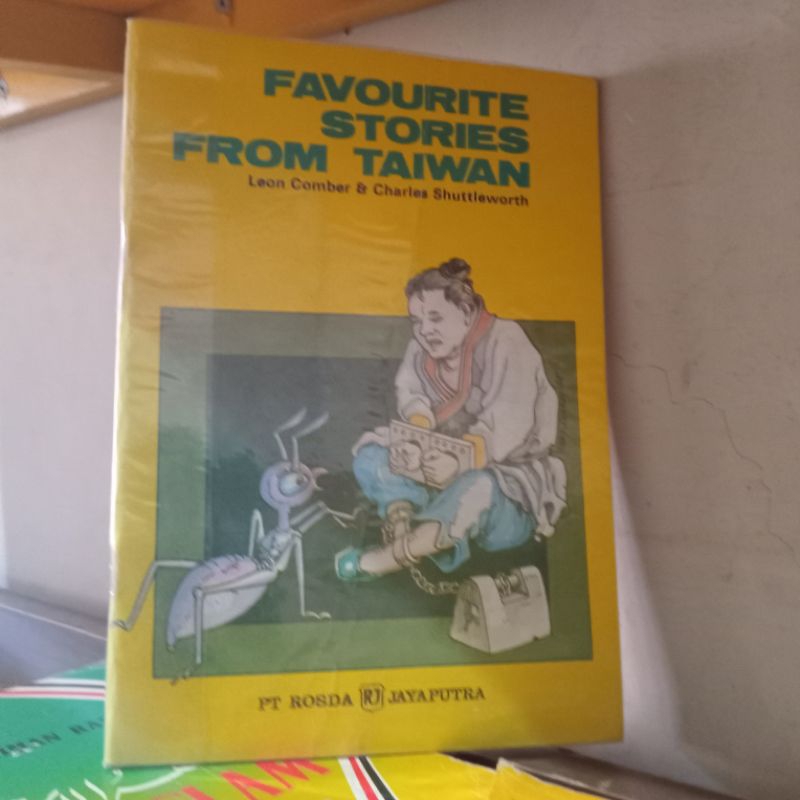 buku favourite storis from taiwan