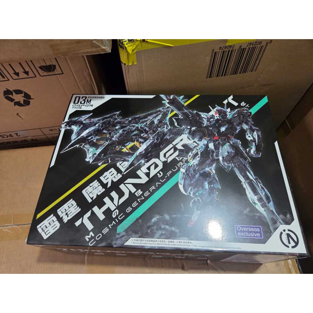 Model Kit 1/100 Thunderbolt In Era Ver 2 Manta Ray