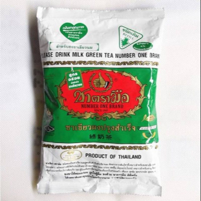 

Thai GREEN TEA CHATRAMUE 200G THAILAND - THAI GREENTEA 200GR