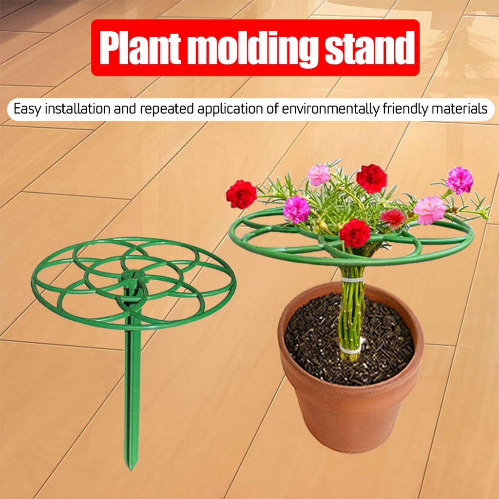 19/23cm Penopang Tanaman / rangka tanaman rambat / penyangga tanaman rambat melingkar