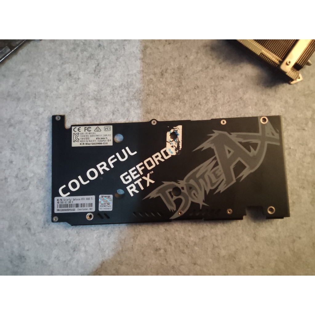 Backpanel Original Colorful RTX 3060 Ti NB Duo