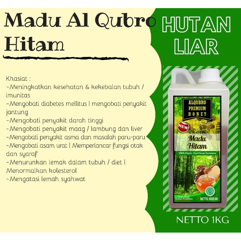 

Madu Premium Al Qubro
