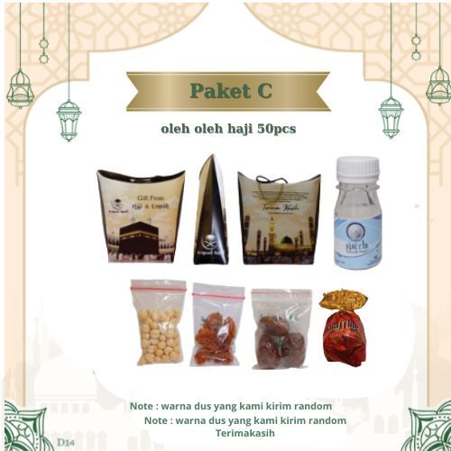 

PAKET C 50 PCS DUS TALI OLEH OLEH HAJI DAN UMROH. BOTOL+AIR ZAM ZAM, KURMA, KISMIS, KACANG ARAB, COKELAT TURKI