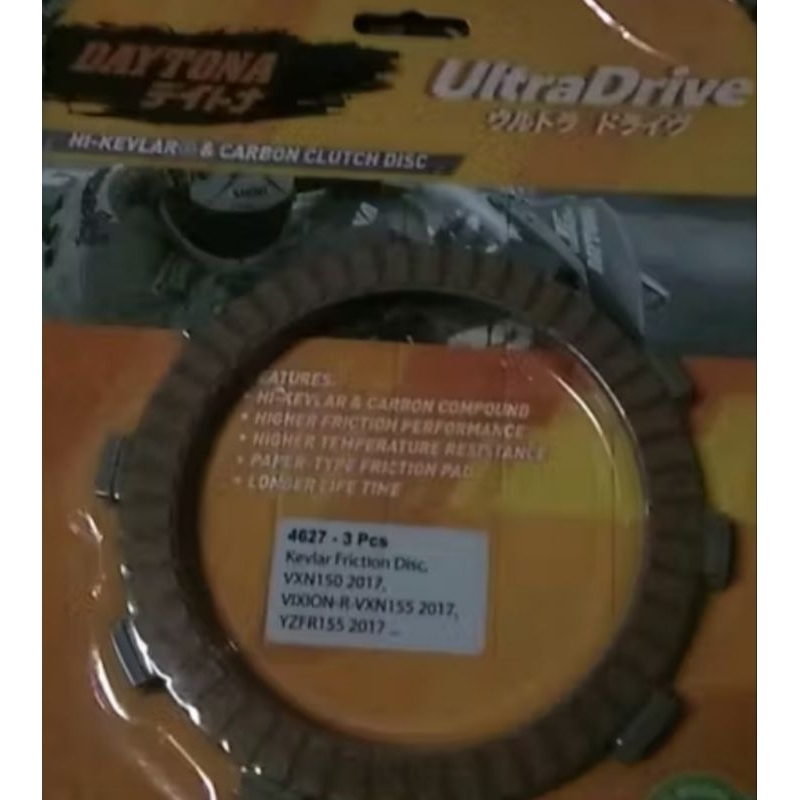 Kampas kopling vixion old