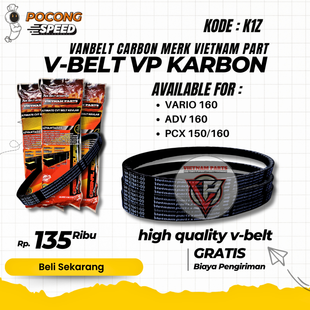 VANBELT VARIO 160 PCX 150 160 V BELT VARIO 160 PCX 150 160 VANBELT KARBON KEVLAR VANBELT B65 ADV 160