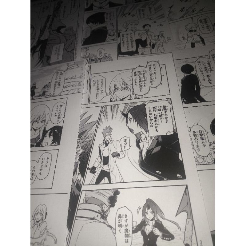 Wallpaper Dinding Anime Manga HVS Paper