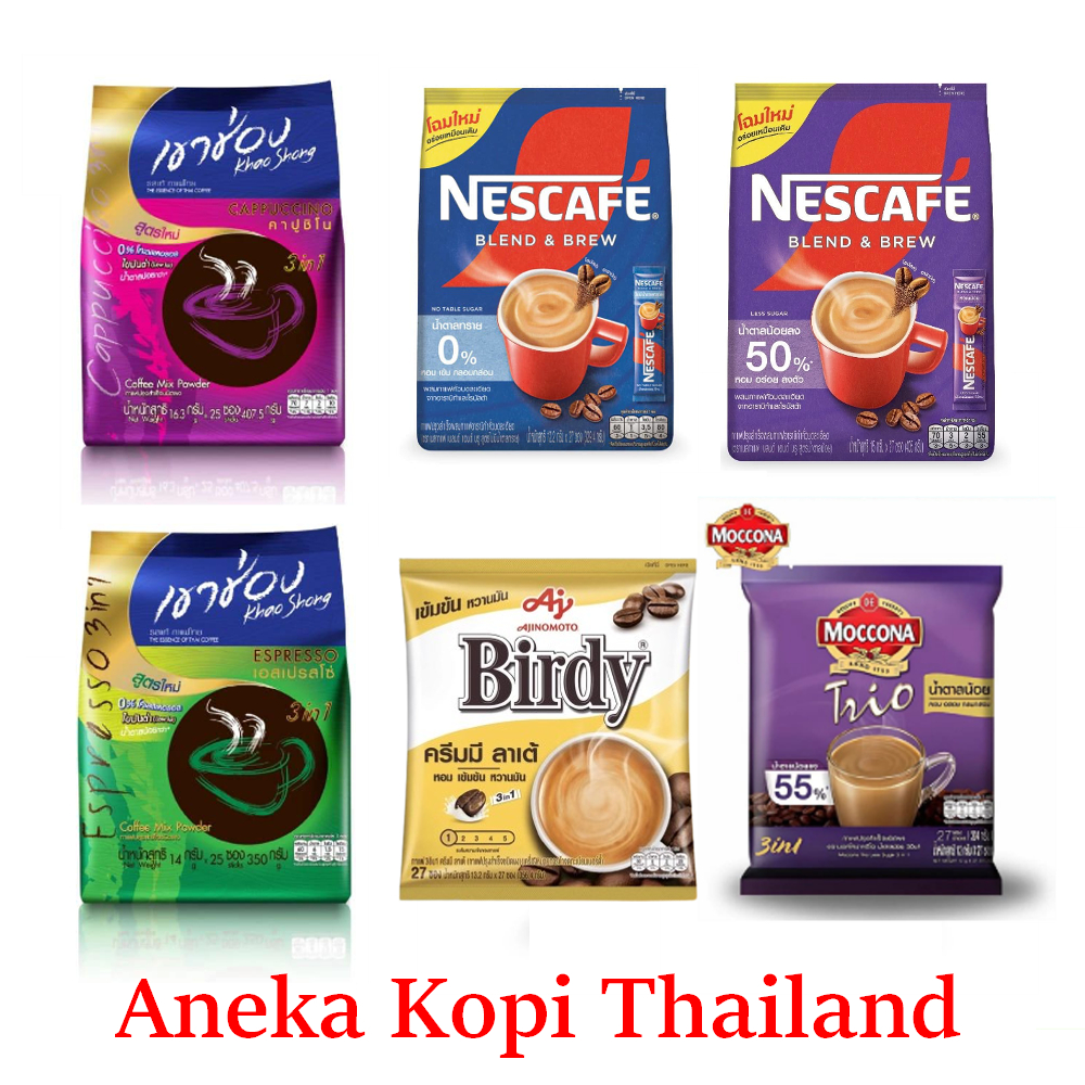 

Aneka Kopi 3-in-1 Thailand Khao song coffee 3in 1 Espresso super rich/ mocha/capuccino Nescaff Blend and Brew Moccona Trio Birdy Thailand BELI 24 PACK GRATIS 1