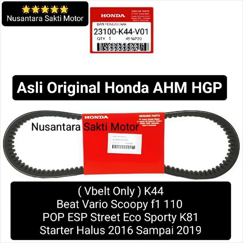 ( Vbelt Only ) 23100-k44-V01 Starter Halus Beat Vario Scoopy f1 fi street eco pop esp 2015 2016 2017