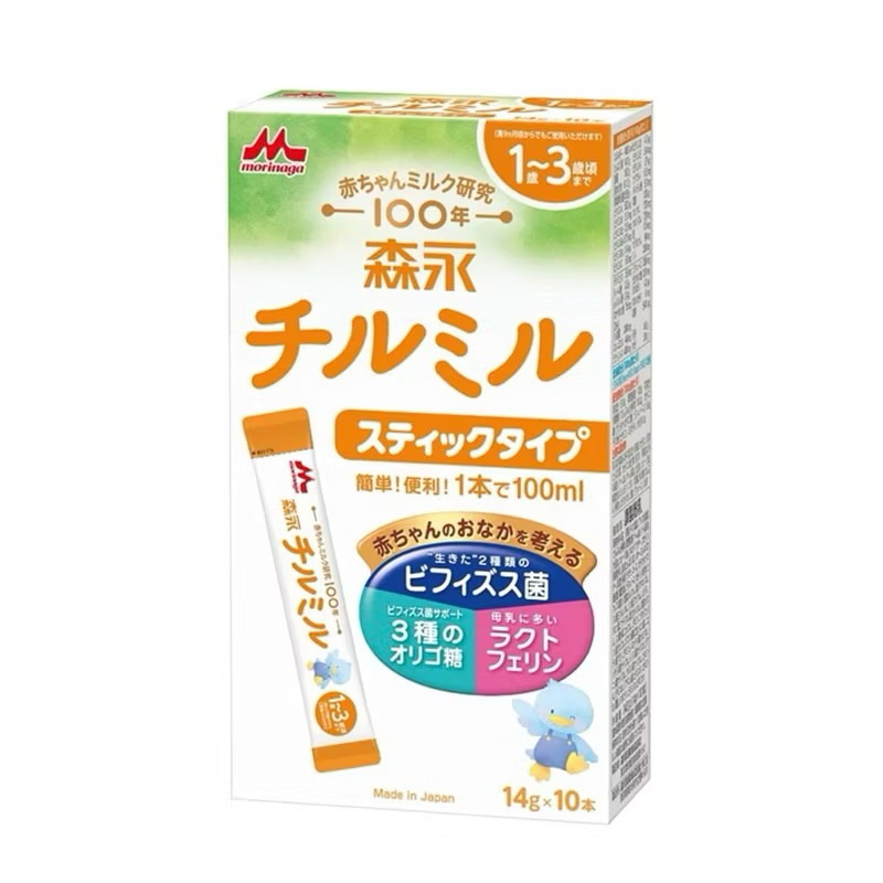 Morinaga Chirumiru Ayumi 1-3 Tahun - Susu Formula Jepang Morinaga Chirumiru Ayumi