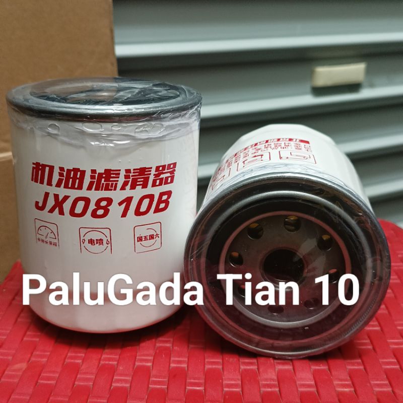 LUBE OIL FILTER OLI WB202 JX0810 JX0810BD B7469