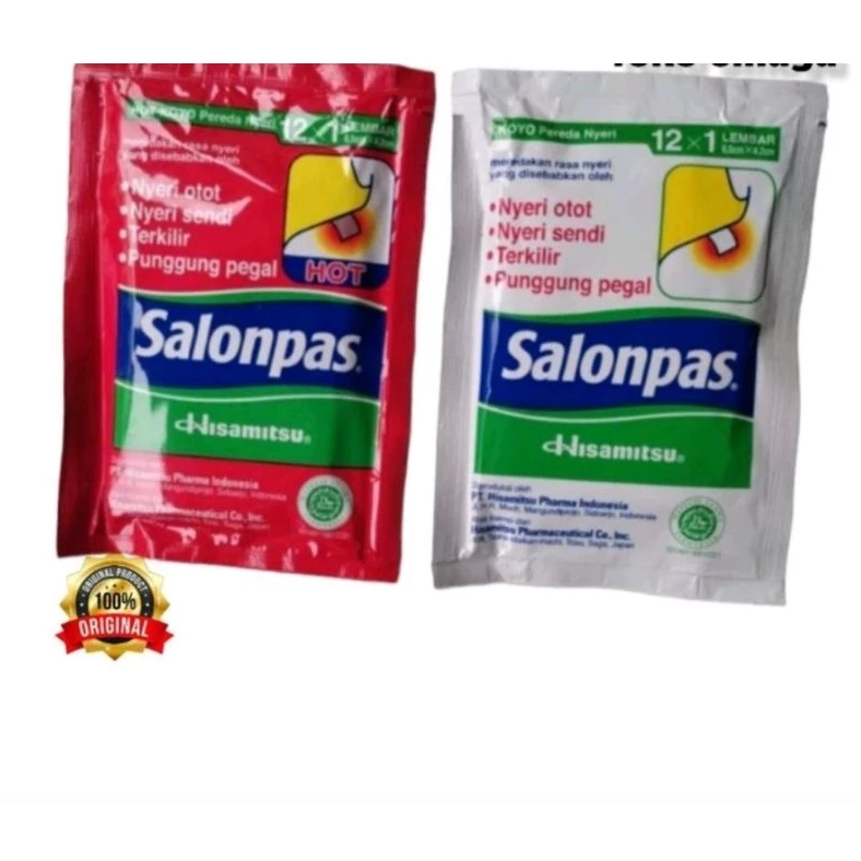 KOYO SALONPAS 12 x 1 lembar BIASA & HOT MERAH (1 SACHET) / KOYO PEREDA NYERI