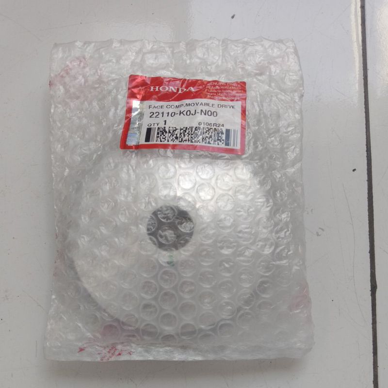 FACE COMP, MOVABLE DRIVE  22110-K0J-N00