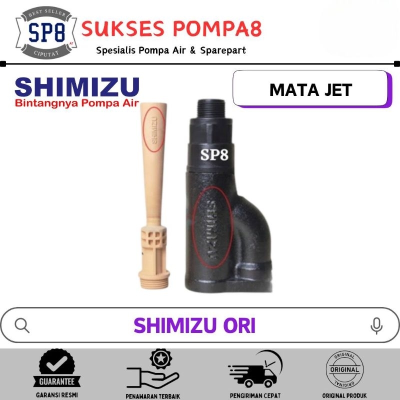 Mata Jet Sumur Dalam (Jet Pump) SHIMIZU ORI