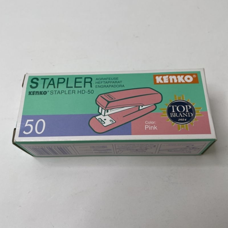 

staples staples kenko hd-50