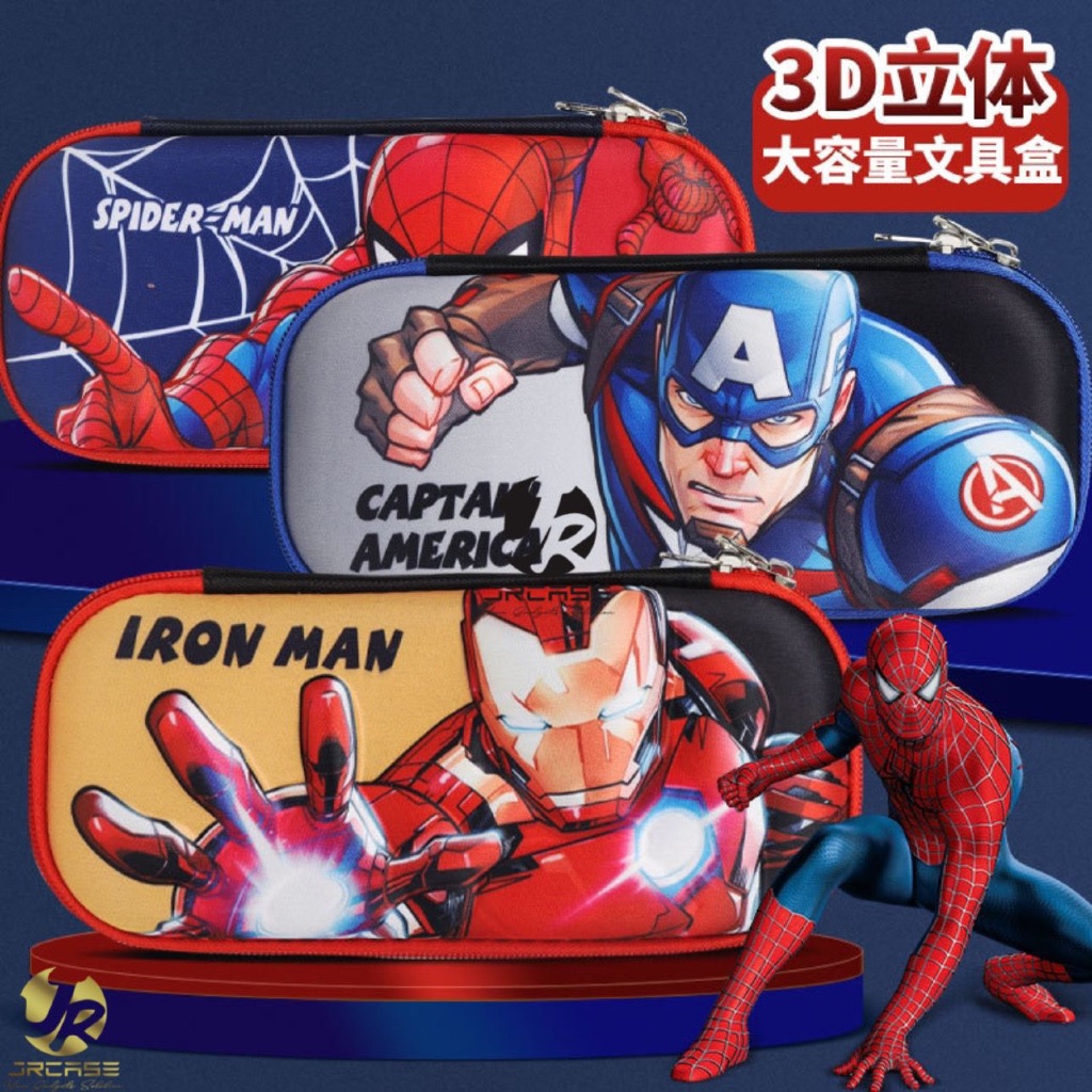 

Kotak Pensil Anak Eva 3D Timbul Super Hero Marvel Spiderman Iron Man Captain America Disney Perempuan Cowok Cewek Tempat Pencil Case Box 4D Keren Kartun Souvenir Gift Hadiah Ultah Ulang Tahun