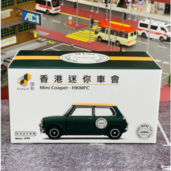 TINY MINI COOPER - HKMFC HONG KONG Mini Fan Club Since 1993 - Scale 1:50