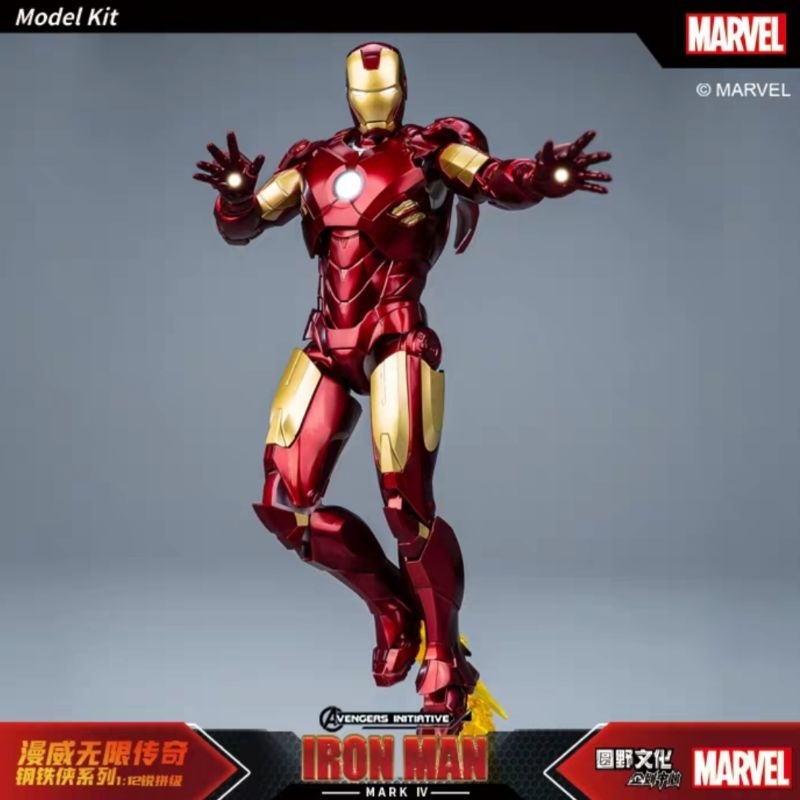 FONDJOY Marvel Iron Man Mark IV Model Kit [1:12] Scale Model Kit dengan Artikulasi