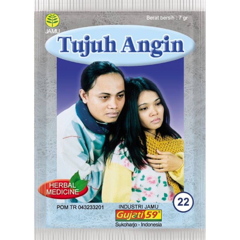 

GUJATI JAMU TUJUH ANGIN 1 PACK (10 SACHET)
