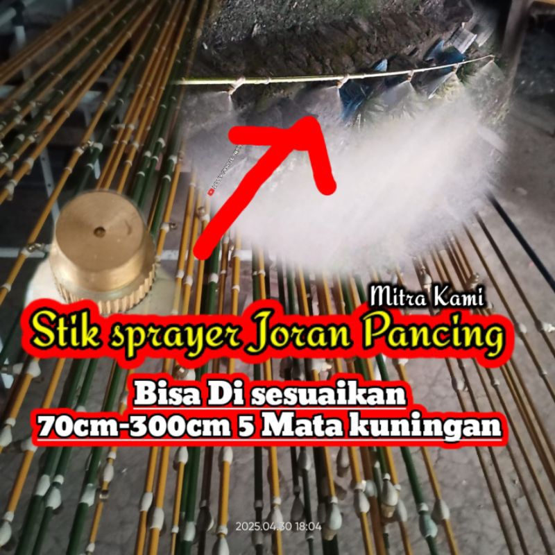 stik sprayer panjang 3 meter