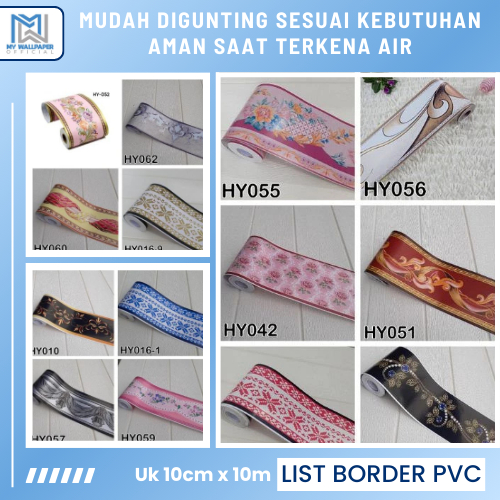 List Wallpaper Dinding List Dinding Wall Border Wallborder List Pembatas Dinding Bagian Bawah Bahan 