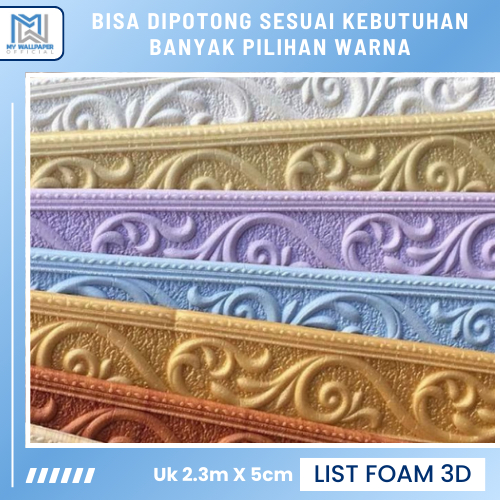Walpaper List Foam Stiker Dinding List dinding 3D Pembatas Wallfoam Stiker 3D Dekorasi Kamar
