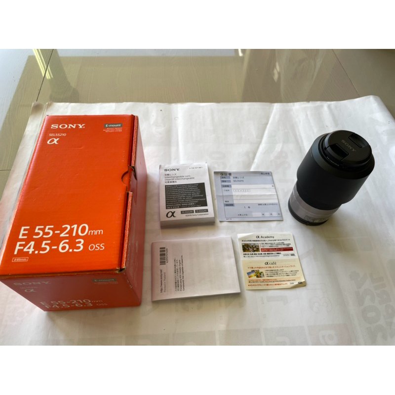 Lensa Tele Sony E-Mount 55-210 Mm Oss