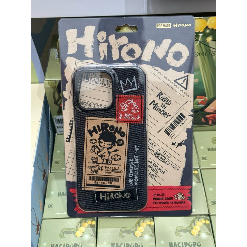 Pop Mart Hirono Echo Series Phone Case for IPhone 16 Pro Max